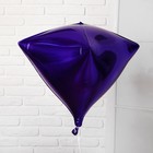 Шар фольгированный 27" 3D, индивидуальная упаковка, цвет фиолетовый - Фото 2