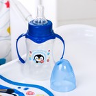 Подарочный детский набор «Пингвинёнок Рокки»: бутылочка для кормления 150 мл + нагрудник детский непромокаемый из махры - Фото 2