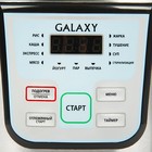 УЦЕНКА Мультиварка Galaxy GL 2642, 900 Вт, 11 программ, 4 л, с антипригарным покрытием, серый   2694 - Фото 5