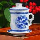 Кружка керамическая с крышкой и ситом «Пейзаж», 320 мл, блюдце d=11,5 см - Фото 1