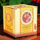 Кружка керамическая с крышкой и ситом «Пейзаж», 320 мл, блюдце d=11,5 см - Фото 5