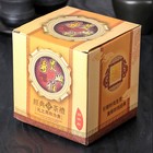 Кружка керамическая с крышкой и ситом «Пейзаж», 320 мл, блюдце d=11,5 см - Фото 8