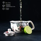 Чайник керамический заварочный с металлическим ситом «Беседа», 200 мл - Фото 2