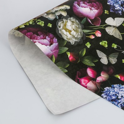 Бумага упаковочная крафтовая «Для тебя», 50×70 см