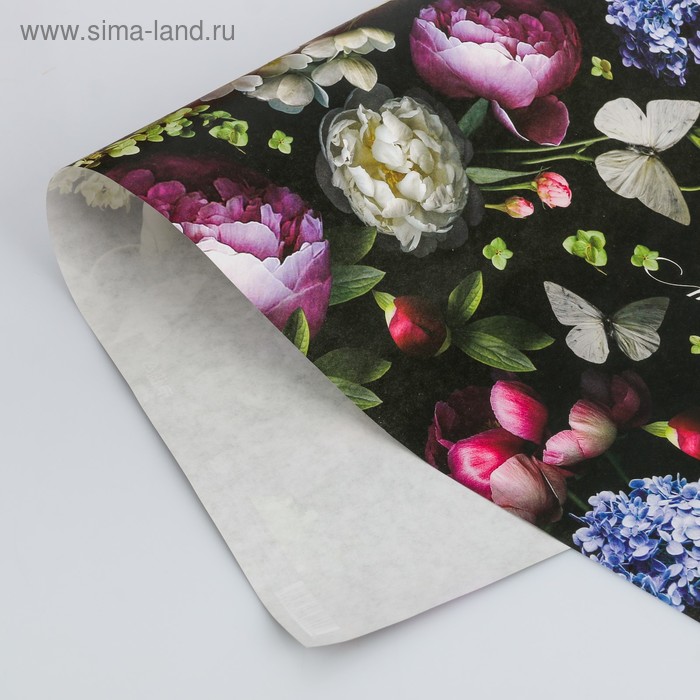 Бумага упаковочная крафтовая «Для тебя», 50×70 см - Фото 1