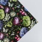 Бумага упаковочная крафтовая «Для тебя», 50×70 см - Фото 3