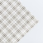 Бумага упаковочная крафтовая «Самому лучшему», 50 × 70 см - Фото 3
