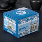 Чайник заварочный 600 мл "Пруд", с металлическим ситом - Фото 7