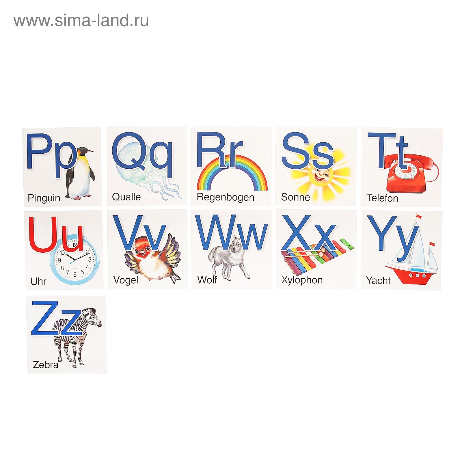 Таблицу алфавит немецкого алфавита. Буквы немецкого алфавита. Карточки букв на немецком языке. Немецкие буквы карточки. Немецкий алфавит карточки.