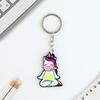 Брелок для ключей акриловый «Единорог», 7.2 х 14 см - Фото 3