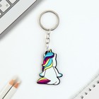 Брелок для ключей акриловый «Единорог», 7.2 х 14 см - Фото 5