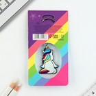 Брелок для ключей акриловый «Единорог», 7.2 х 14 см - Фото 7