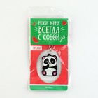 Брелок для ключей акриловый «Панда», 3,5 х 10 см - Фото 8