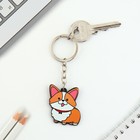 Брелок для ключей акриловый «Корги», 7.2×14 см - Фото 2