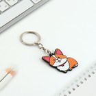 Брелок для ключей акриловый «Корги», 7.2×14 см - Фото 4