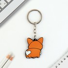 Брелок для ключей акриловый «Корги», 7.2×14 см - Фото 5