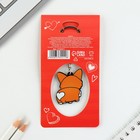 Брелок для ключей акриловый «Корги», 7.2×14 см - Фото 7