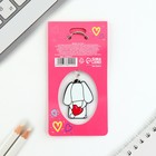 Брелок для ключей акриловый «Зайка», 3.5×10 см - Фото 7