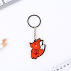 Брелок для ключей акриловый «Лисичка», 7.2 х 14 см - Фото 2