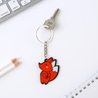 Брелок для ключей акриловый «Лисичка», 7.2 х 14 см - Фото 3