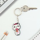 Брелок для ключей акриловый «Котик», 3,5 х 10 см - Фото 2