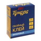 Клей обойный ТУНДРА, для виниловых обоев, коробка, 200 г - Фото 4