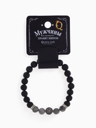 Браслет мужской «Бастион» штурвал, цвет чёрно-серый с серебром, d=7 см - Фото 7