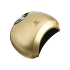 Лампа для гель-лака TNL L48-04, UV/LED, 48 Вт, 24 диода, таймер 10/30/60 сек, цвет золото - Фото 1