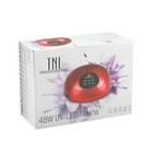 Лампа для гель-лака TNL L48-04, UV/LED, 48 Вт, 24 диода, таймер 10/30/60 сек, цвет золото - Фото 6