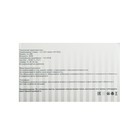 Лампа для гель-лака TNL L48-04, UV/LED, 48 Вт, 24 диода, таймер 10/30/60 сек, цвет золото - Фото 7
