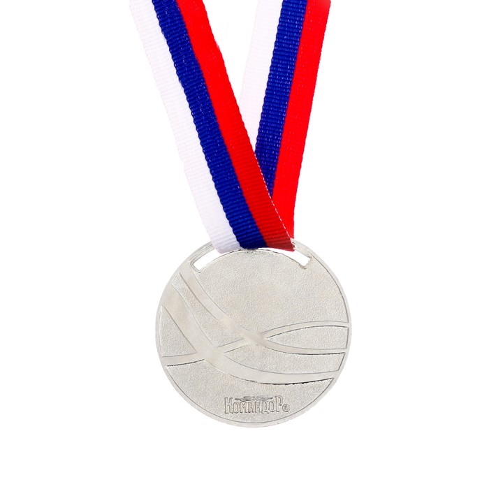 Медаль тематическая «Борьба», серебро, d=5 см - фото 1906966713