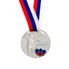 Медаль серебро «Футбол», d=5 см, с лентой - Фото 3