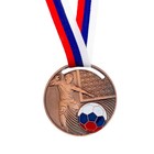 Медаль тематическая «Футбол», бронза, d=5 см - фото 3826900