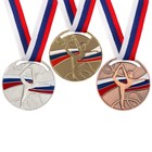 Медаль тематическая «Гимнастика», серебро, d=5 см - фото 8757792
