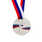 Медаль тематическая «Гимнастика», серебро, d=5 см - фото 8432829