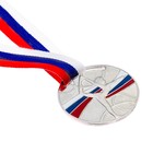 Медаль тематическая «Гимнастика», серебро, d=5 см - фото 3826905