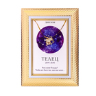Подарочный набор диплом и брошь гороскоп "Телец", 15 х 15 см - Фото 2