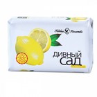 Мыло Невская косметика «Дивный сад», лимон с витаминами, 90 г - Фото 1
