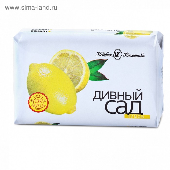 Мыло Невская косметика «Дивный сад», лимон с витаминами, 90 г - Фото 1