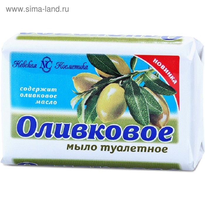 Мыло туалетное Невская косметика «Оливковое», 90 г - Фото 1