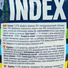 Стиральный порошок Index, универсальный, 4.5 кг - Фото 3