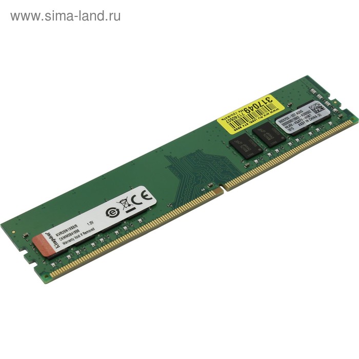 Память ОЗУ Kingston KVR26N19S8/8, DDR4, 8Gb,  DIMM, PC-21300, 2666Mhz, Non-ECC, CL19 - Фото 1