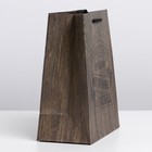 Пакет подарочный ламинированный вертикальный, упаковка, «Победителю», MS 18 х 23 х 8 см - фото 24577271