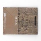 Пакет подарочный ламинированный вертикальный, упаковка, «Победителю», MS 18 х 23 х 8 см - фото 24577273