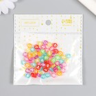 Бусины для творчества пластик «Русские буквы», прозрачно-цветные, круг, набор 10 г, 0.7×0.7 см - Фото 3