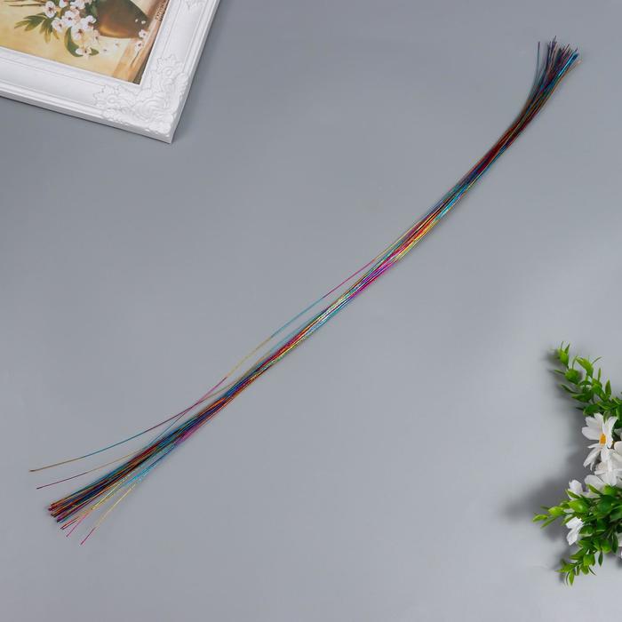 Проволока для изготовления искусственных цветов "Радуга" 60 см сечение 0,035 мм - Фото 1