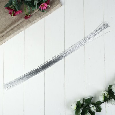 Проволока для изготовления искусственных цветов «Серебро», 60 см, сечение 0.7 мм