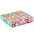Антистресс игрушка - мялка «Единорог», МИКС - Фото 6