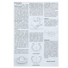 Набор с гончарным кругом «Цветочные горшки» голубая глина 36,5 х 25 х 7,5 см - фото 21815036