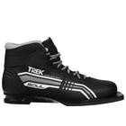Ботинки лыжные TREK Soul, NN75, искусственная кожа, цвет чёрный/серый, лого белый, размер 35 - фото 8758036